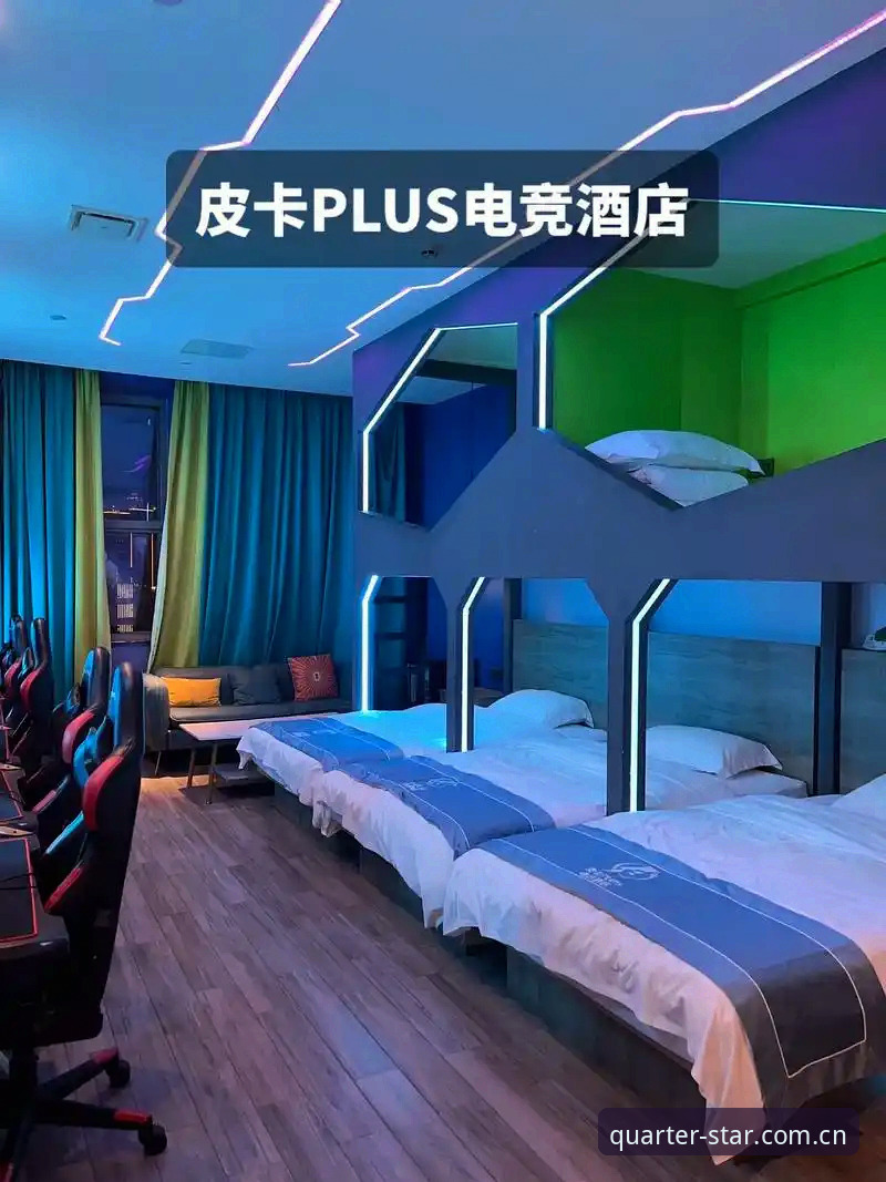 2026亚星官网安卓版深度评测：从赔率点差到电竞水位变动的数据整合能力