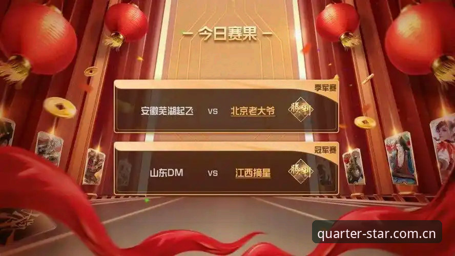 亚星官网电竞数据使用技巧：一本老编辑的实战必备知识
