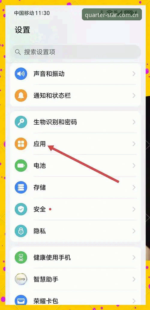 亚星官网iOS版怎么用才是正确的打开方式？一个老用户说点实在的