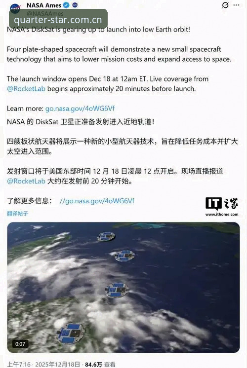 亚星官网安装失败 揭秘亚星官网安装失败的隐形坑:从报错代码到水位数据的连接逻辑