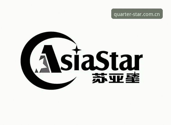 最新CN Asia官网 亚星体育平台新手必备:最新CN Asia官网的四个实用判断标准