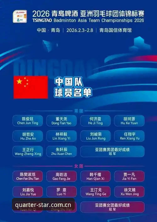 揭秘2026亚星官网赛事分析：你踩过的三个坑，其实是通向高手的捷径